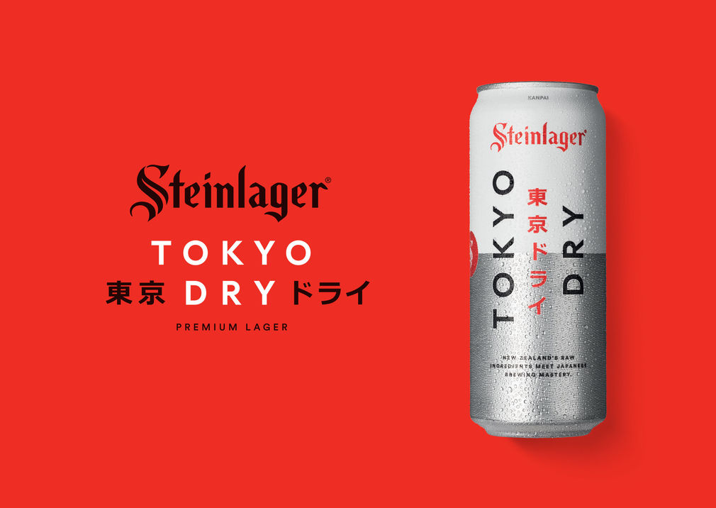 Steinlarger - Tokyo Dry