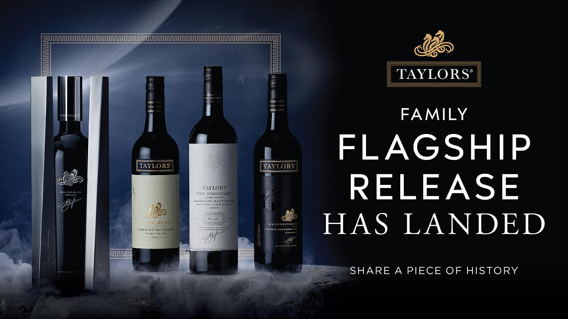 Taylors Family Flagship Release 2023 Has Landed