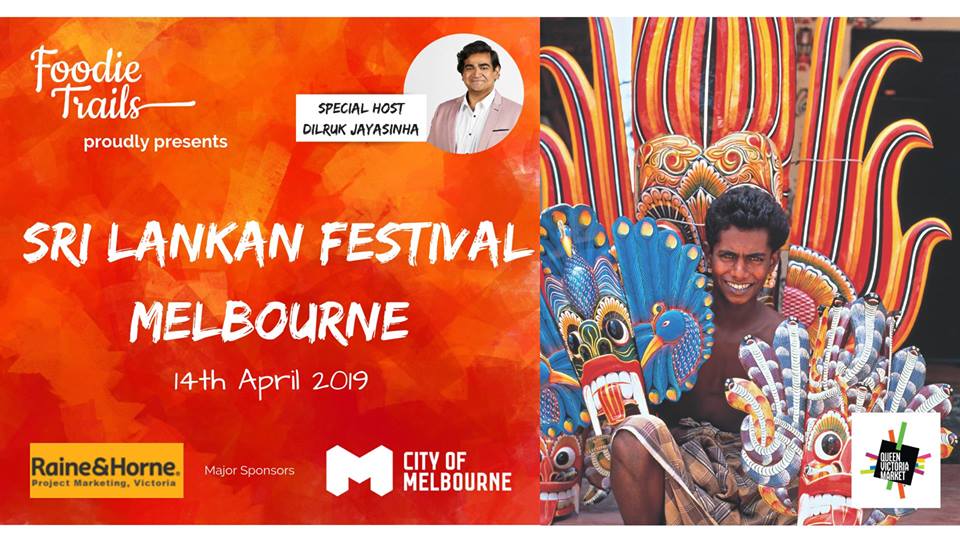 Sri Lankan Festival | Melbourne