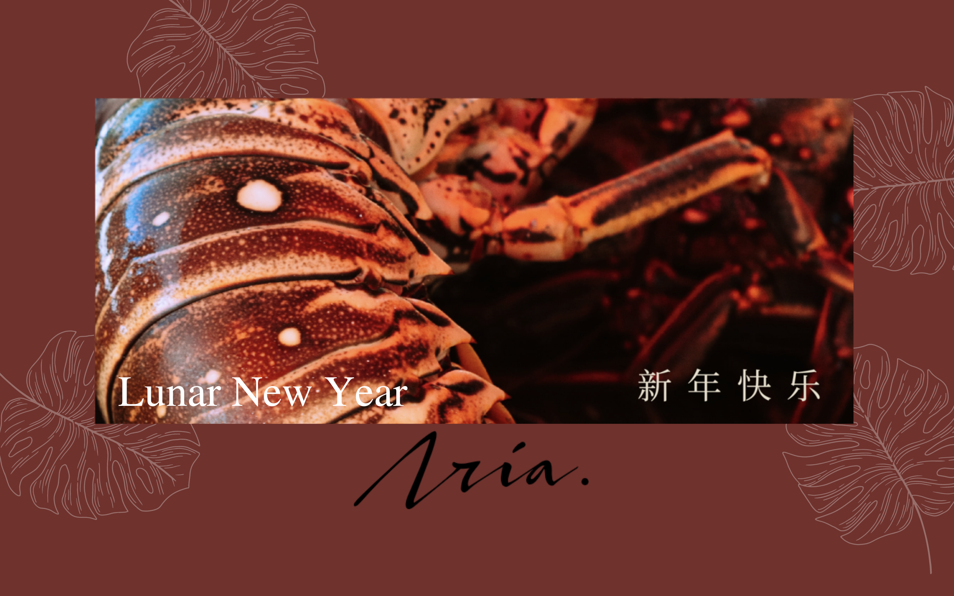 Lunar New Year at the Aria