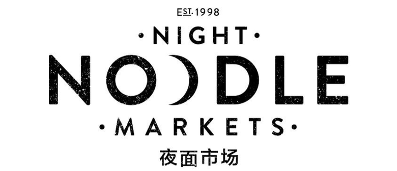 Night Noodle Markets | Auckland