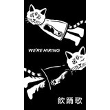 job image