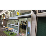 job image
